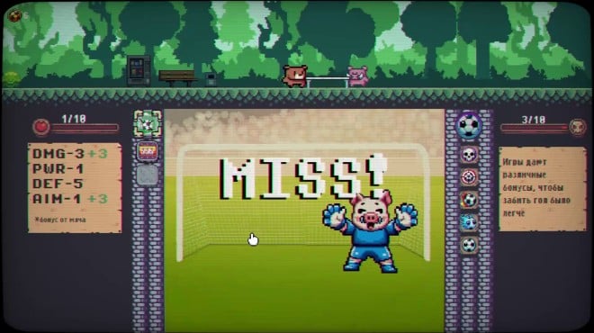 GOOOAL PC Crack GOOOAL PC Crack