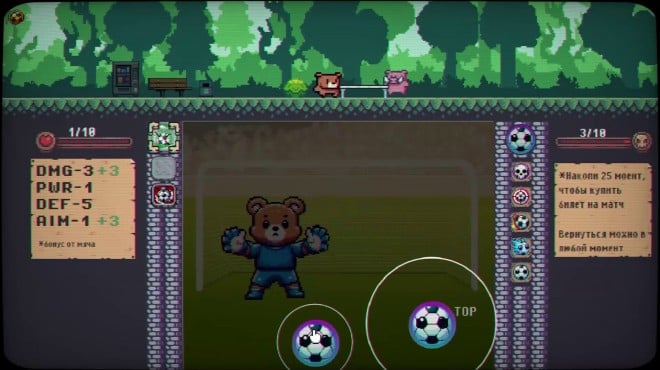 GOOOAL Torrent Download GOOOAL Torrent Download