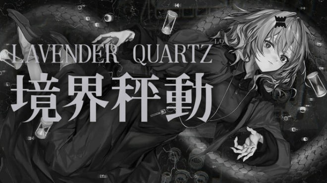 Lavender Quartz 境界秤動 Free Download