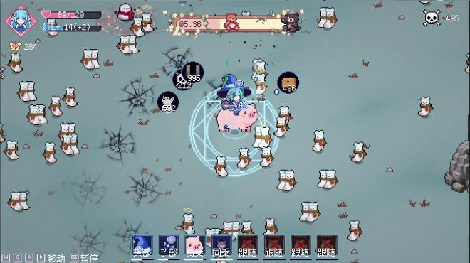 Little Witch Survivors PC Crack