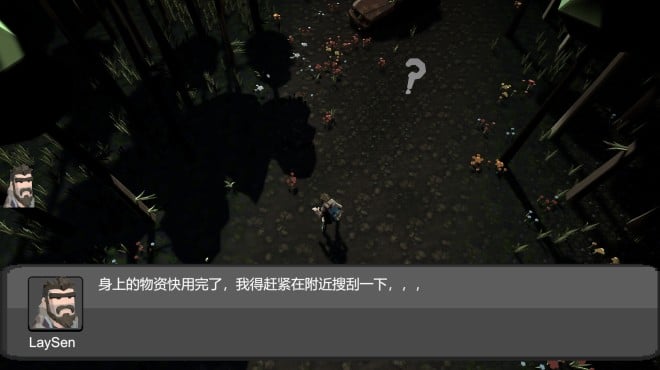 To the Eden Torrent Download To the Eden Torrent Download