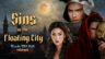 Featured Heads Will Roll Reforged Sins of the Floating City Free Download