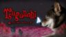 Featured Tsugunohi Pocky dogs adventure Free Download