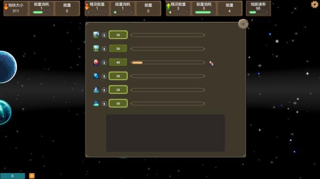 Interstellar Pioneering Torrent Download