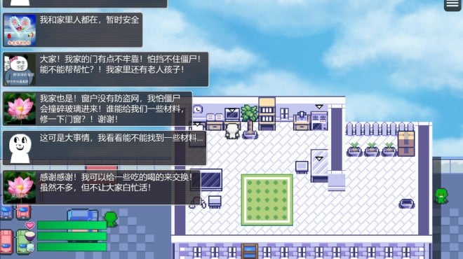 Lucky Zombie Survival Torrent Download Lucky Zombie Survival Torrent Download