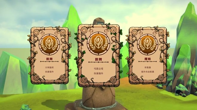 MagicCar of Delicious PC Crack MagicCar of Delicious PC Crack