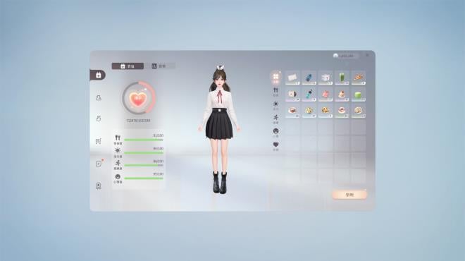 ZM Desktop Elf PC Crack ZM Desktop Elf PC Crack