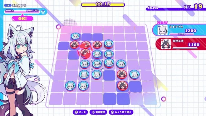 #holoReversi PC Crack