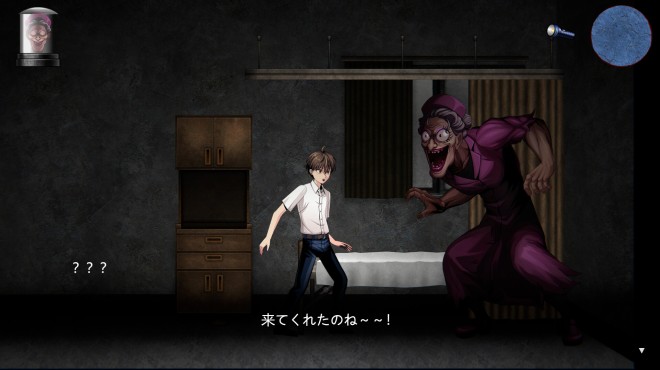 BBA Ghost Story: Ward Edition PC Crack BBA Ghost Story: Ward Edition PC Crack