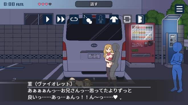 Breeding City Welcomes you Torrent Download Breeding City Welcomes you Torrent Download