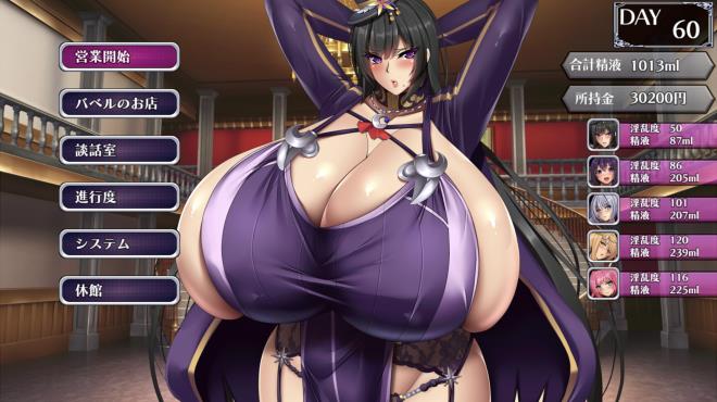 Busty Idol Manor PC Crack Busty Idol Manor PC Crack