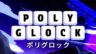 Featured POLYGLOCK Free Download