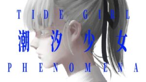 Featured Tide Girl Phenomena Free Download