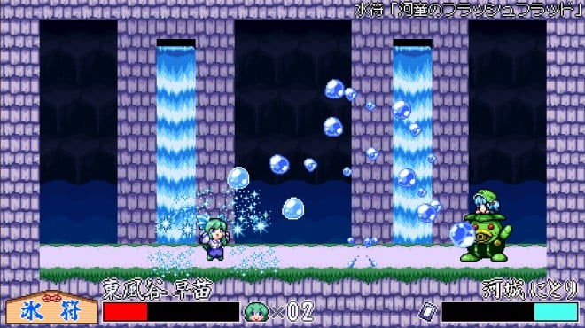 SANAEs Sylphid Breeze PC Crack