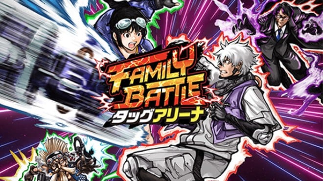 FAMILY BATTLE タッグアリーナ Free Download