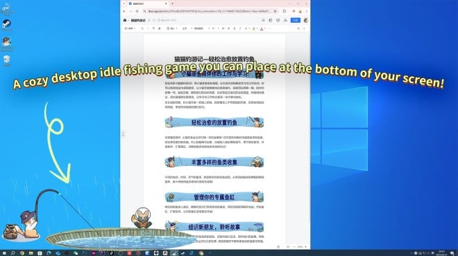 Fischer's Fishing Journey Torrent Download Fischer's Fishing Journey Torrent Download