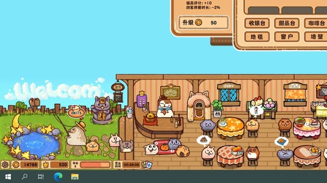 Fluffy Kitchen Saga PC Crack