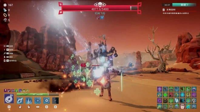 Fracturefront Torrent Download Fracturefront Torrent Download