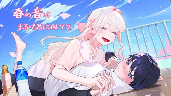 春の音はまるで君に似てて Free Download 春の音はまるで君に似てて Free Download