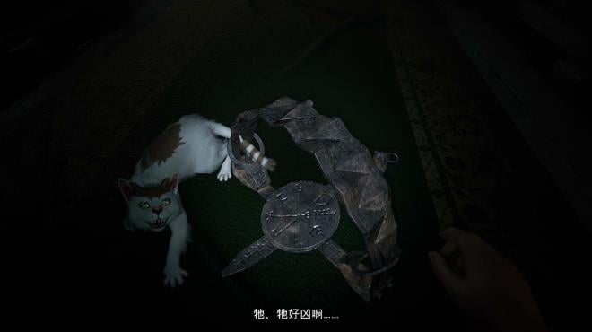 Junji Ito Maniac: An Infinite Gaol PC Crack