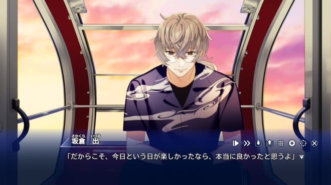 ストレイ・メモリア PC Crack ストレイ・メモリア PC Crack