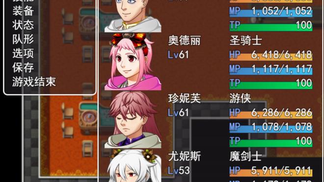 冒险村传说(Tales of Legends) Torrent Download 冒险村传说(Tales of Legends) Torrent Download