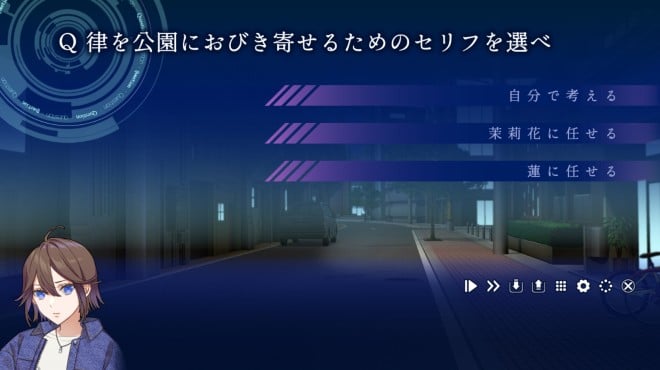 ストレイ・メモリア Torrent Download ストレイ・メモリア Torrent Download