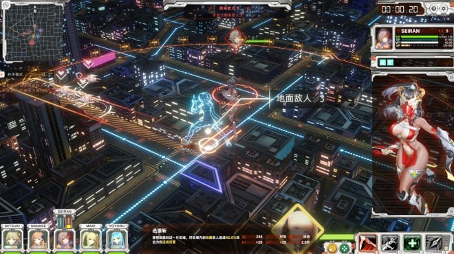 UltraGirl Alters Torrent Download