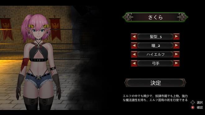 Crossdresser Killer PC Crack Crossdresser Killer PC Crack