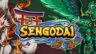Featured Sengodai Free Download