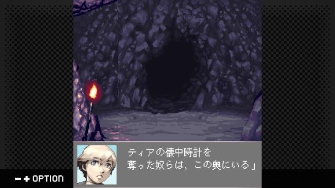 G-MODEアーカイブス+ ステラデウス 錬金術の時間 PC Crack G-MODEアーカイブス+ ステラデウス 錬金術の時間 PC Crack