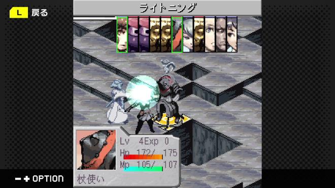 G-MODEアーカイブス+ ステラデウス 錬金術の時間 Torrent Download G-MODEアーカイブス+ ステラデウス 錬金術の時間 Torrent Download