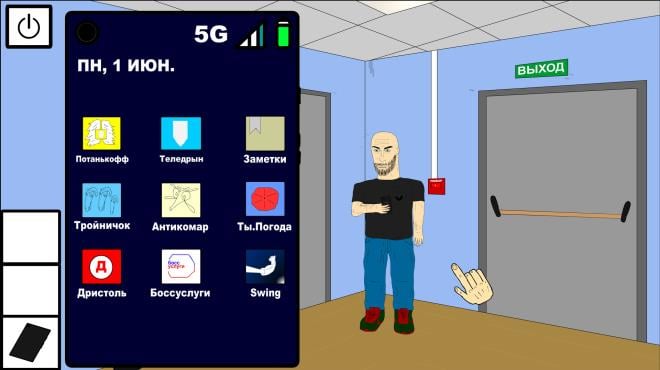 Maza PC Crack Maza PC Crack