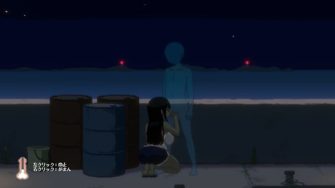 SUMMER -14 Days Vacation- PC Crack SUMMER -14 Days Vacation- PC Crack