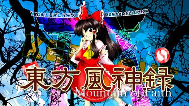 Touhou Fuujinroku ~ Mountain of Faith. Free Download Touhou Fuujinroku ~ Mountain of Faith. Free Download