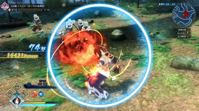 Utawarerumono ZAN PC Crack Utawarerumono ZAN PC Crack