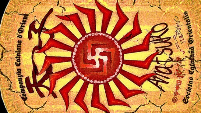 Amatsuko Free Download