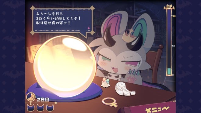 DevilConnection PC Crack