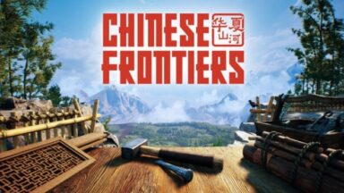 Featured Chinese Frontiers Free Download