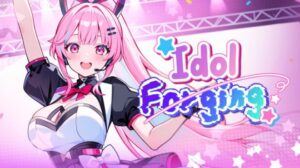 Featured Idol Forging Free Download
