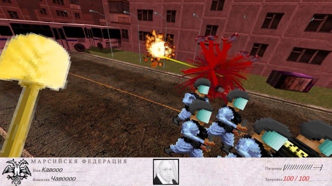 GOSDOOMA Torrent Download