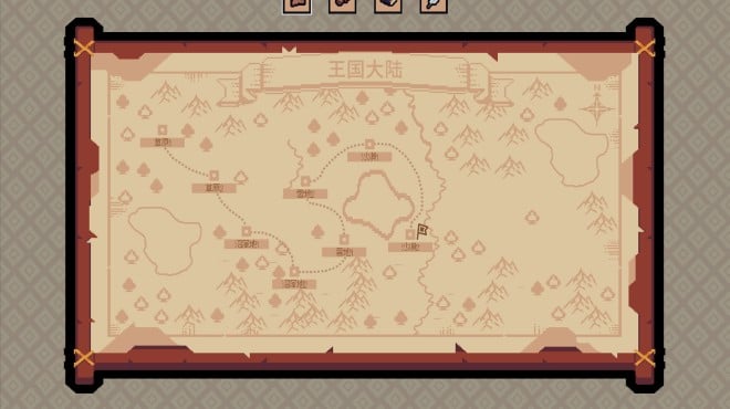 Royal Lord Torrent Download Royal Lord Torrent Download