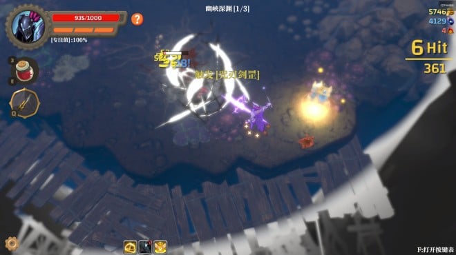 Banished Knight PC Crack Banished Knight PC Crack