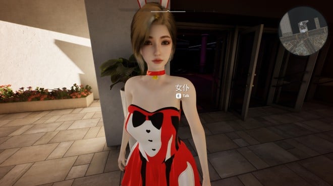 Nice City PC Crack Nice City PC Crack