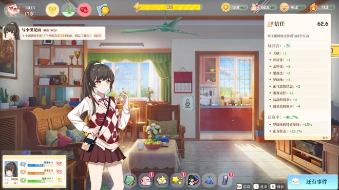 School Days PC Crack