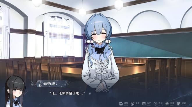 仅你一人 Torrent Download