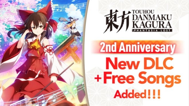 Touhou Danmaku Kagura Phantasia Lost v1 13 1 Free Download