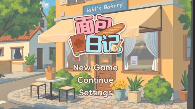 BakeryDiary PC Crack