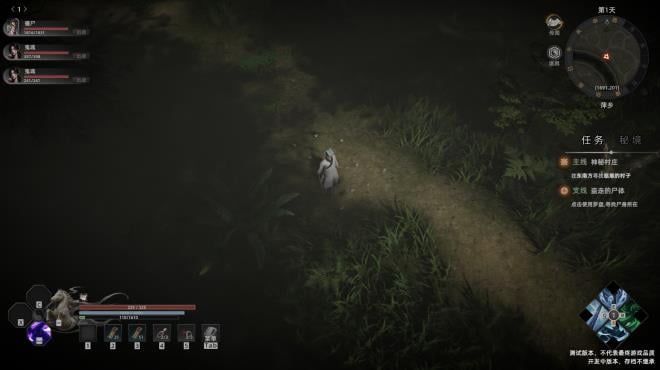 HexBreaker Ⅱ PC Crack