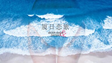 Featured Enjoy AmoySisters Free Download